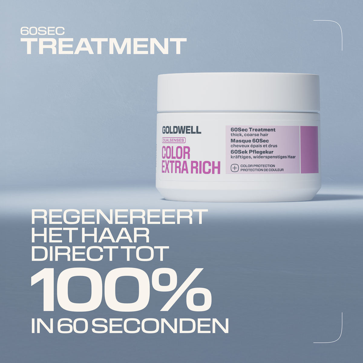 Goldwell Dualsenses Color Extra Rich 60 Sec Treatment 200ml