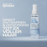 Goldwell Dualsenses Ultra Volume Bodifying Spray 150ml