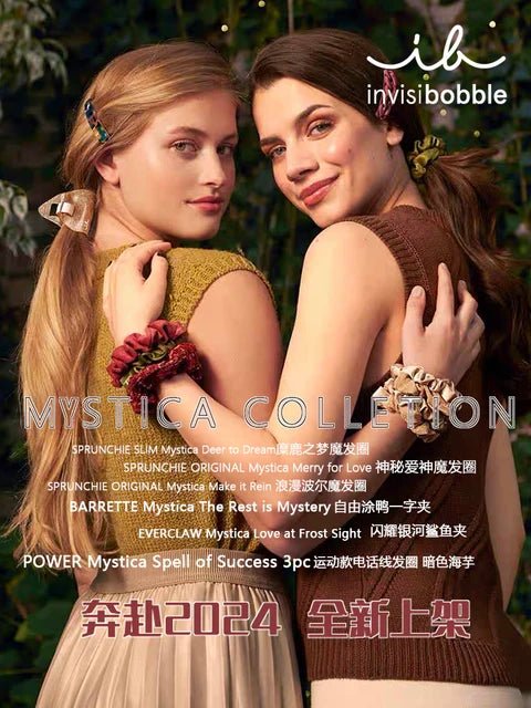 Invisibobble Sprunchie Slim Duo Deer to Dream - KOOS • alles voor de kapper - Invisibobble - Haarmode