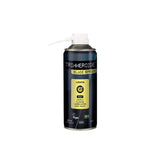 Trimmercide Blade Spray Scented 4-in-1 400ml - KOOS • alles voor de kapper - Trimmercide - Electra onderhoud
